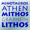 Lithos&trade; Pro Family