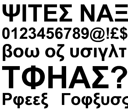 Arial&reg; Dual Greek Bold