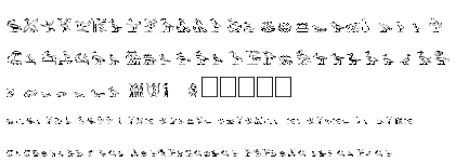 Linotype Hieroglyphes&trade; Two